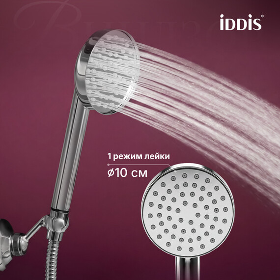 Смеситель для ванны Iddis Виндзор (Windsor) WINSB00i02 - фото 9