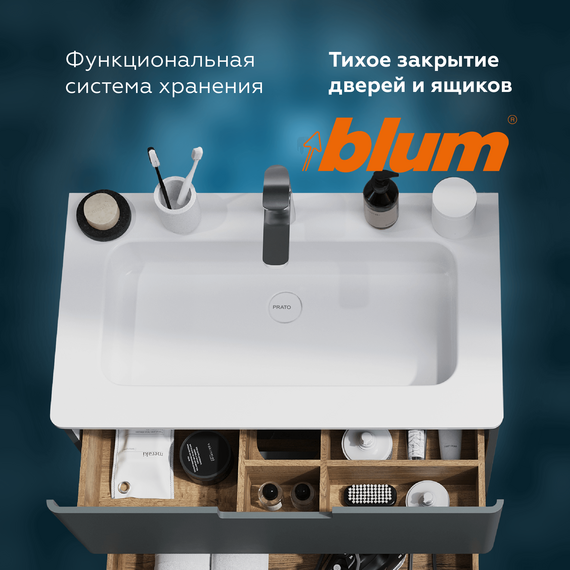 Тумба подвесная с раковиной Prato Прато Грэй 70 см 240 03-18070-16 00 ГР (раковина Прато 70) тёмно-серый матовый - фото 10