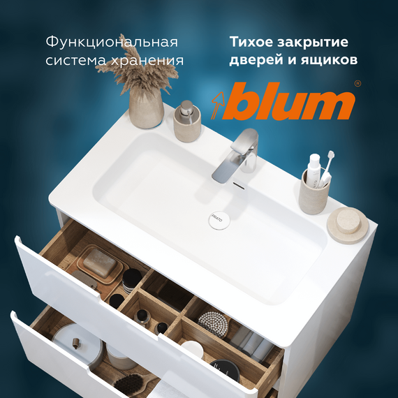 Тумба подвесная с раковиной Prato Прато 80 см 240 03-18080-16 00 БЕЛ (раковина Прато 80) - фото 13