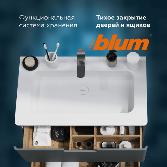 Тумба подвесная с раковиной Prato Прато Грэй 100 см 240 03-18100-16 00 ГР (раковина Прато 100) тёмно-серый матовый - фото 10