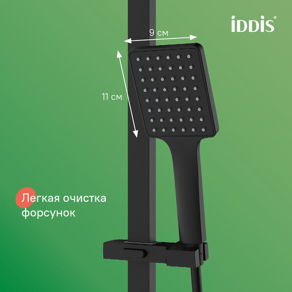 Душевая стойка Iddis Bild BILBL1Fi06, чёрный матовый - фото 15