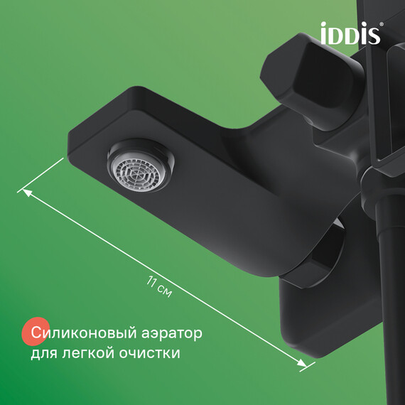 Душевая стойка Iddis Bild BILBL1Fi06, чёрный матовый - фото 9