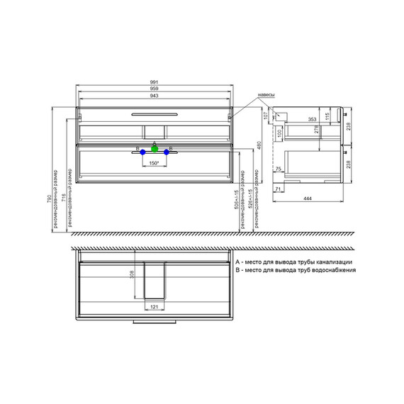 Тумба подвесная с раковиной Iddis Слайд Икс (Slide X) 100 см SLX10W0i95K - фото 5