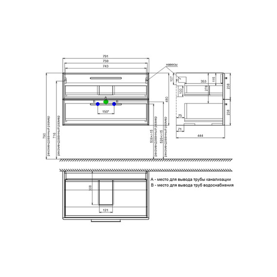 Тумба подвесная с раковиной Iddis Слайд Икс (Slide X) 80 см SLX80G0i95K, серый - фото 5