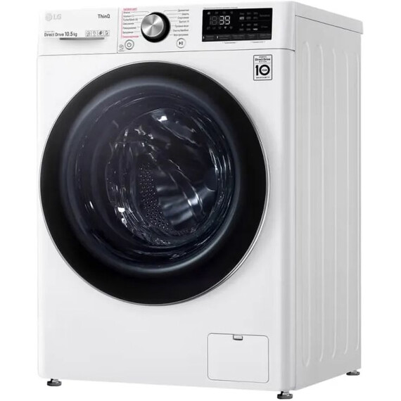 Стиральная машина LG TW4V9RW9W - фото 9