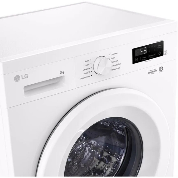 Стиральная машина LG F2Y1HS3W - фото 9