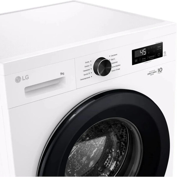 Стиральная машина LG F2Y1VS6W - фото 5