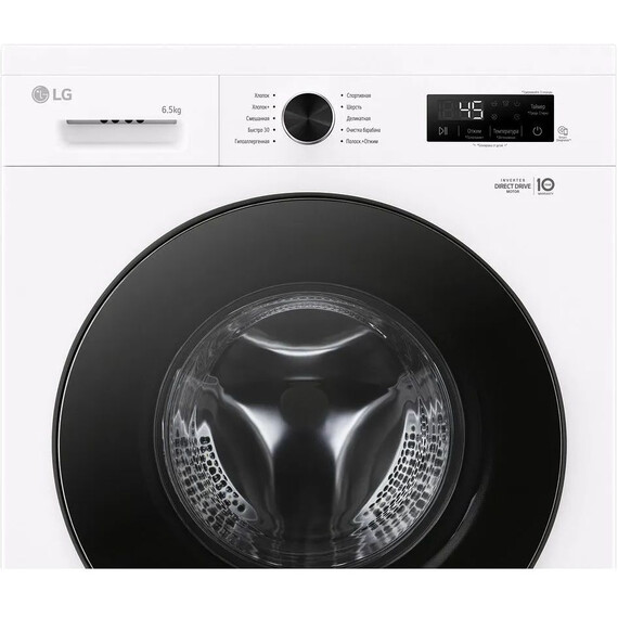 Стиральная машина LG F2Y1WS5W - фото 9