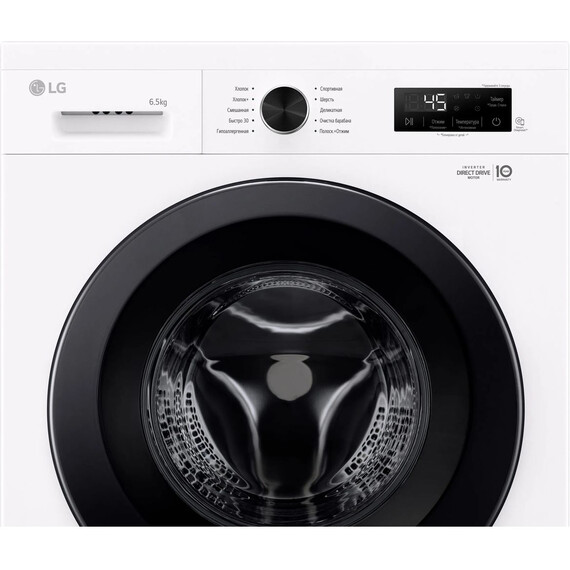 Стиральная машина LG F2Y1WS6W - фото 9