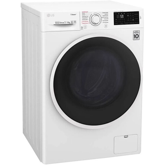 Стиральная машина LG F2J6HG0W - фото 3