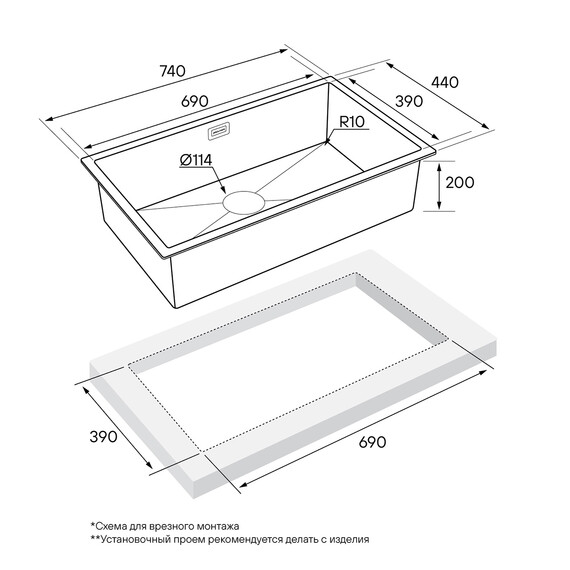 Кухонная мойка Paulmark Aller 74 Uni 1,2 мм PM807444-GM, вороненая сталь - фото 5