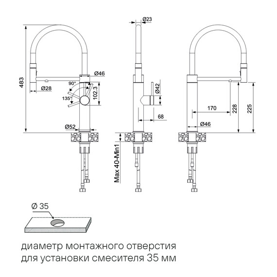 Смеситель для кухни Paulmark Ganymede Ga213199-WH, белый матовый - фото 3