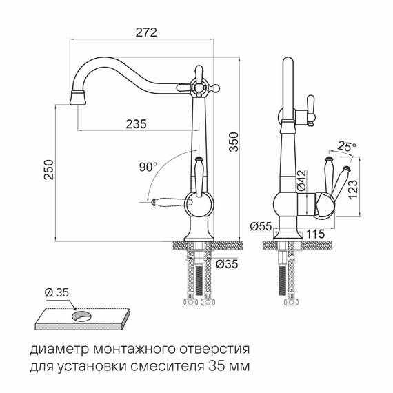 Смеситель для кухни Paulmark Retro Re213226-G, золото - фото 13