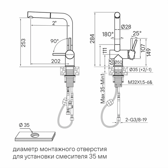 Смеситель для кухни Paulmark Dosse Do214418-LG, светлое золото - фото 4