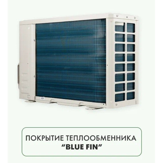 Сплит-система Jax Tasmania ACN-24 HE - фото 4