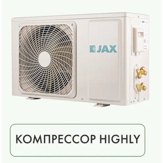 Сплит-система Jax Tasmania ACN-24 HE - фото 5