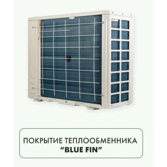 Сплит-система Jax Murray Inverter ACY-09HE - фото 4