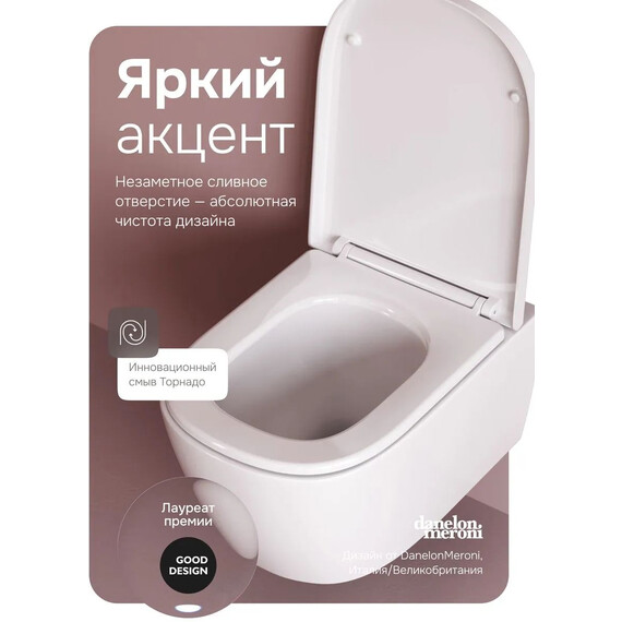 Унитаз подвесной безободковый AM.PM Libre C601901SC с сиденьем микролифт (Система смыва торнадо) - фото 4