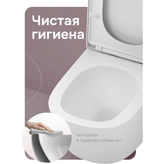 Унитаз подвесной безободковый AM.PM Libre C601901SC с сиденьем микролифт (Система смыва торнадо) - фото 6