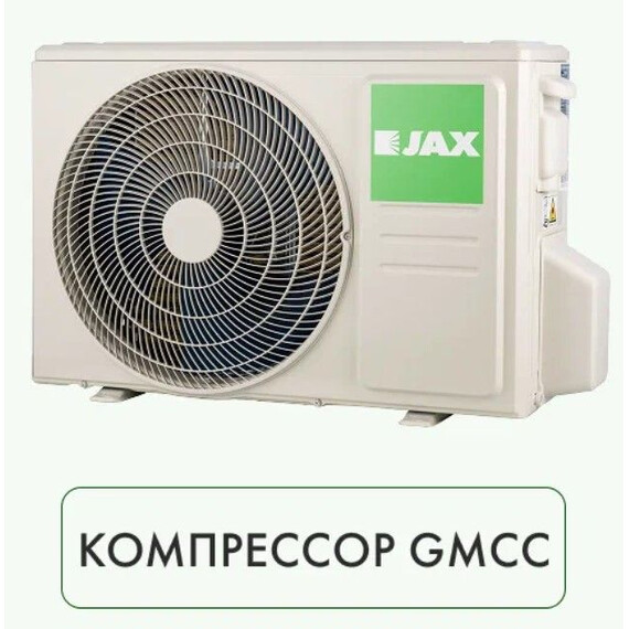 Сплит-система Jax York JAX ACE-26HE - фото 4
