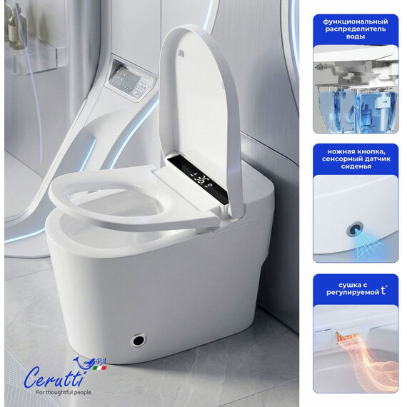 Унитаз-биде приставной электронный ​Cerutti Afra CT12152 - фото 2