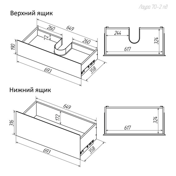 Тумба подвесная с раковиной Grossman Меркадо 70 см 107079 (раковина Classica 70) графит матовая - фото 11