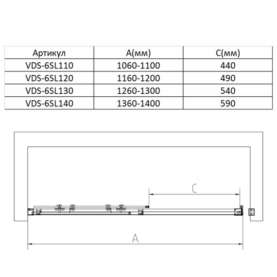 Душевая дверь Vincea Слим (Slim) 120 см VDS-6SL120CLB (стекло 8 мм) чёрный/прозрачное - фото 3