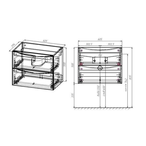 Тумба подвесная с раковиной Vincea Mia Slim 60 см VMC-2MC600S1VO (раковина VBS-13960S1) винтажный дуб - фото 5