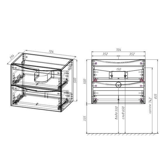 Тумба подвесная с раковиной Vincea Mia Slim 70 см VMC-2MC700S1RW (раковина VBS-13970S1) тёмное дерево - фото 5