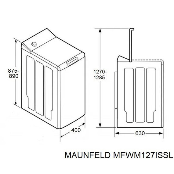 Стиральная машина с инвертором Maunfeld MFWM127ISSL - фото 24