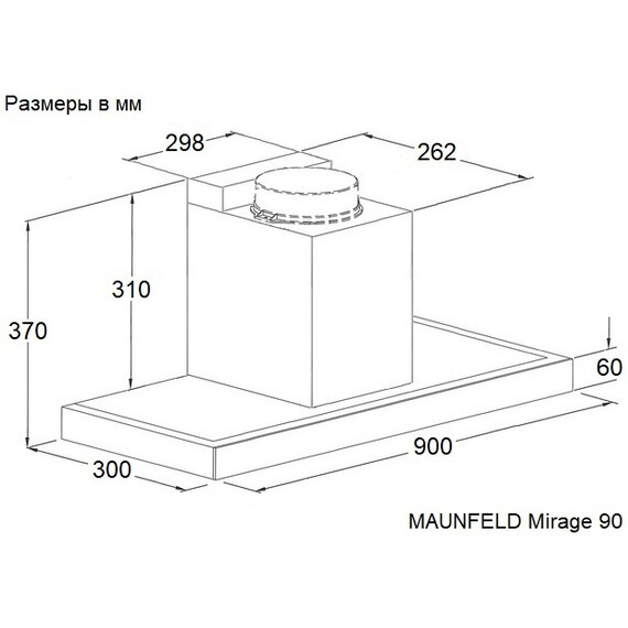 Вытяжка Maunfeld MIRAGE 90 Black - фото 11