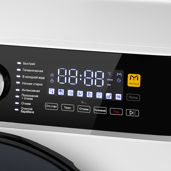 Стиральная машина с инвертором Maunfeld MFWM1410WH03 - фото 4