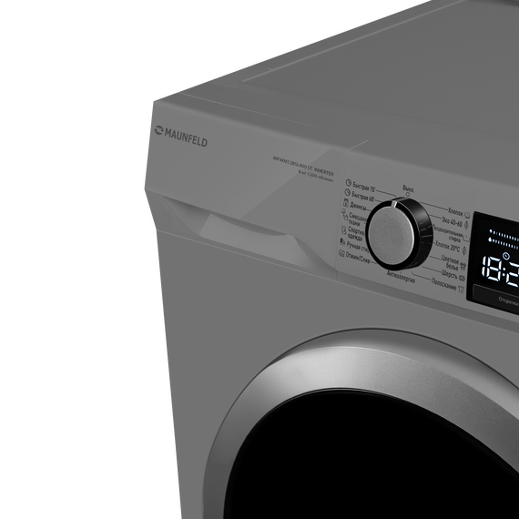 Стиральная машина с инвертором Maunfeld MFWM128SL400 ST INVERTER - фото 12