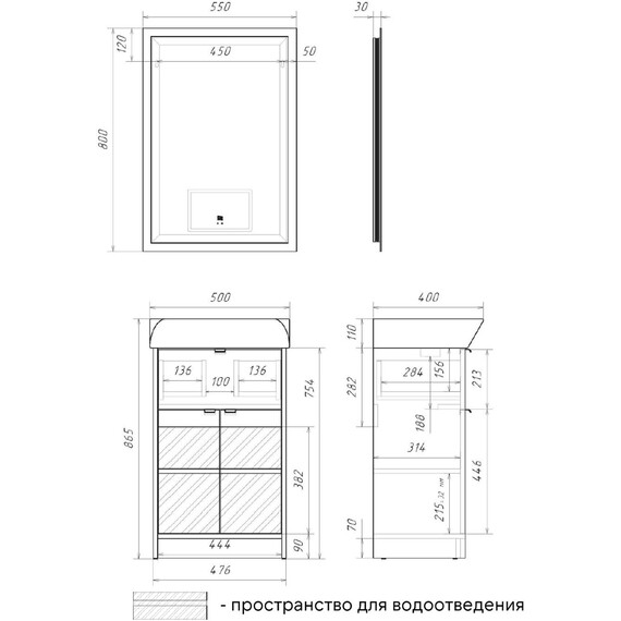 Тумба напольная с раковиной Comforty Руза 50 см 00-00022023CF, дуб тёмно-коричневый - фото 18