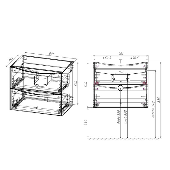 Тумба подвесная с раковиной-столешницей Vincea Mia Slim 90 см VMC-2MC900S1BT (раковина VBS-13990S1) бетон - фото 6