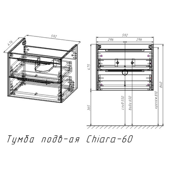Тумба подвесная с раковиной Vincea Кьяра 2D (Chiara 2D) 60 см VMC-2C2600CO (раковина VCB-13600B) дуб чарльстон - фото 11