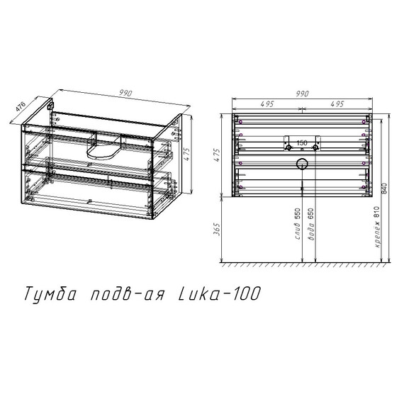 Тумба подвесная с раковиной-столешницей Vincea Люка (Luka) 100 см VMC-2L100NO (раковина VCB-13100W) натуральный дуб - фото 7