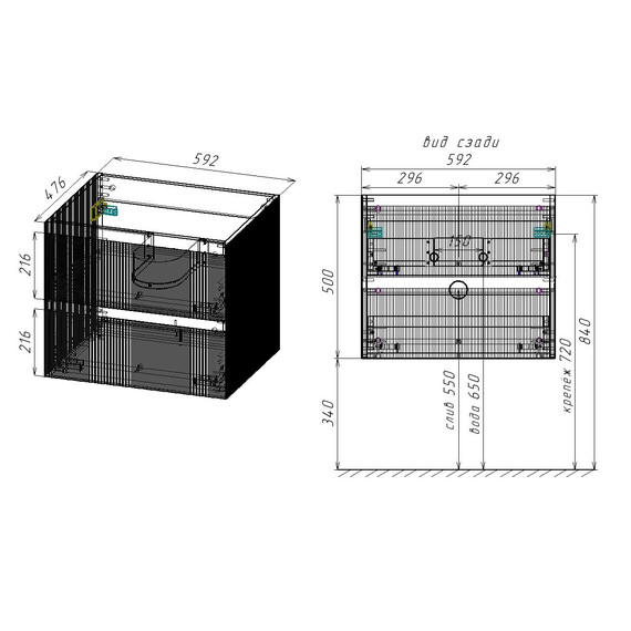 Тумба подвесная с раковиной Vincea Велле (Welle) 60 см VMC-2WL600MBG (раковина VCB-4H600J) бежевый матовый софт-тач - фото 10