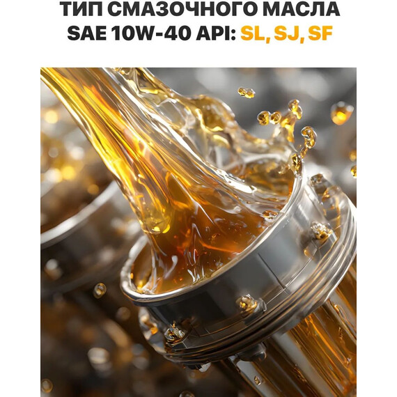 Бензиновый генератор Huter DY5000L - фото 9