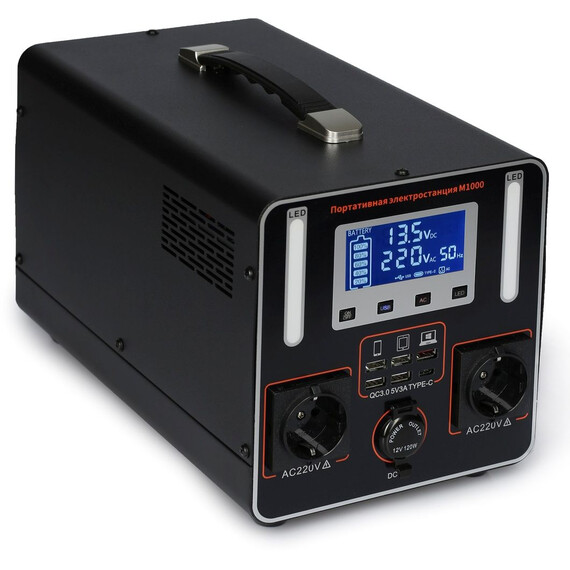 Портативная электростанция Wattbox M1000 (ёмкость 343700 мАч) - фото 4