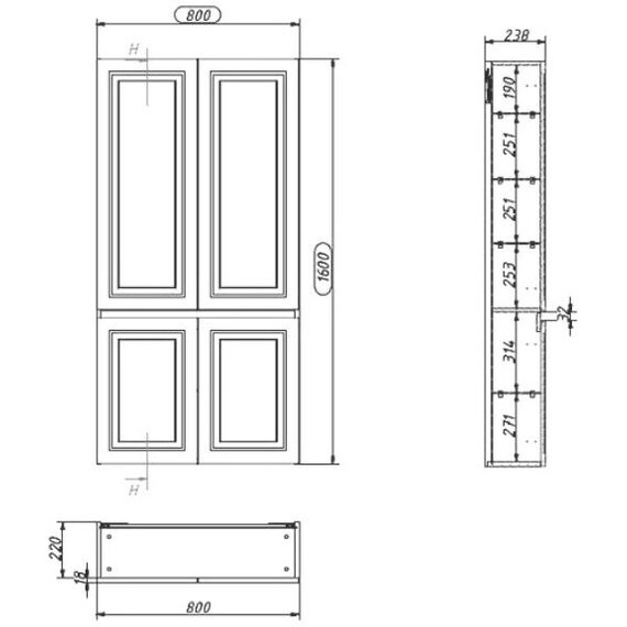 Пенал подвесной Caprigo Уэльс 80 см 36051-SF015, голубой - фото 4