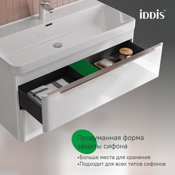 Тумба подвесная с раковиной Iddis Клауд Икс (Cloud X) 100 см CLX10W0i95K - фото 4