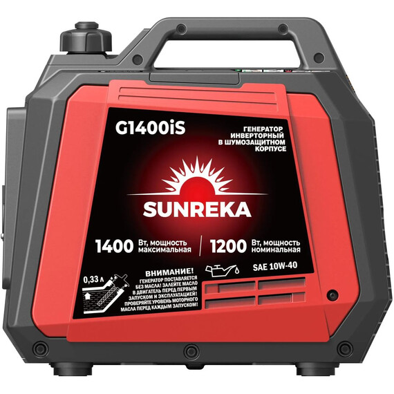 Бензиновый генератор инверторный Sunreka 1,2/1,4 кВт G1400iS - фото 4