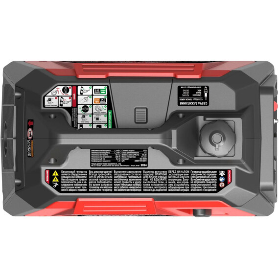 Бензиновый генератор инверторный Sunreka 1,2/1,4 кВт G1400iS - фото 6