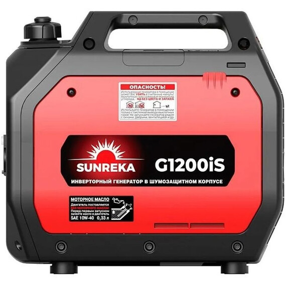 Бензиновый генератор инверторный Sunreka 1/1.2 кВт G1200iS - фото 7