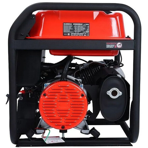 Бензиновый генератор Sunreka 9,2/10 кВт G10000EAX - фото 8