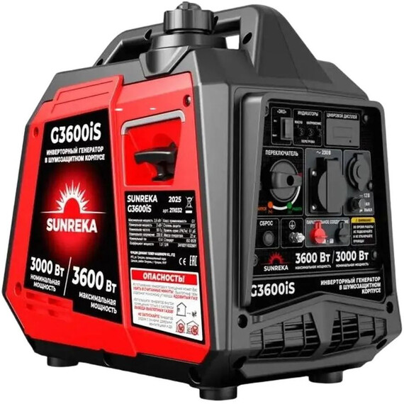 Бензиновый генератор инверторный Sunreka 3/3,6 кВт G3600iS - фото 
