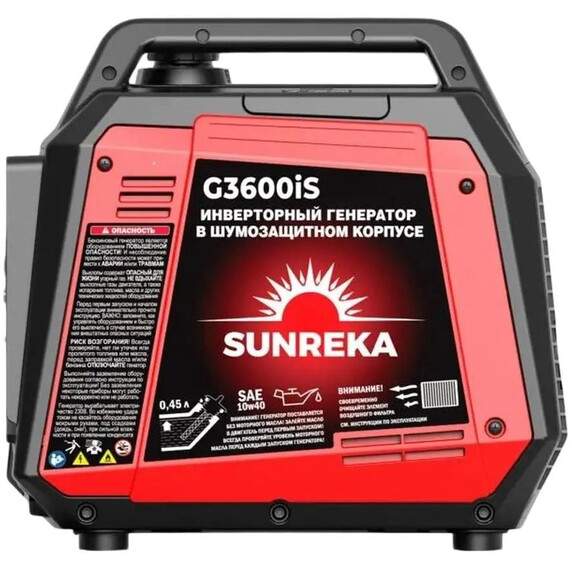 Бензиновый генератор инверторный Sunreka 3/3,6 кВт G3600iS - фото 3