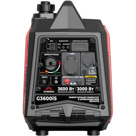 Бензиновый генератор инверторный Sunreka 3/3,6 кВт G3600iS - фото 7