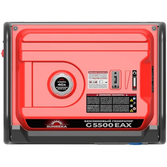 Бензиновый генератор Sunreka 5/5,5 кВт G5500EAX - фото 5
